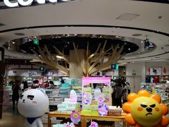 -Purcotton全棉时代(壹方城购物中心店)