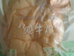 -多乐之日(田林东路店)