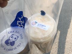 -茶百道(京溪店)