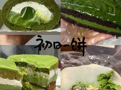 -成都银泰中心in99