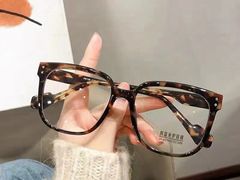 -爱视眸Eyeblling眼镜·依视路·蔡司镜片折扣店(百联南方商城购物中心)