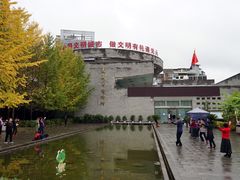 -遵义市博物馆