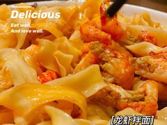 -马头巷·食景园(苏州总店)