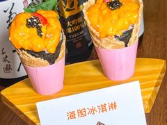 -王氏炉匠·烧鸟放题自助(好运街店)