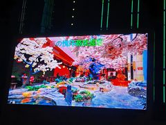 -嘉悦汗蒸时代(曙光路店)