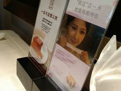 -王品台塑牛排(成都万象城店)