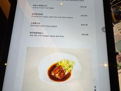 -富力威斯汀酒店-中国元素中餐厅(武昌临江店)