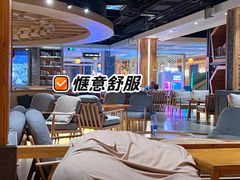 -星河湾温泉洗浴酒店
