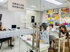 -帝京日语(春熙路旗舰校区)