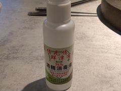 -鲜潭蒸汽石锅鱼(五道口购物中心店)