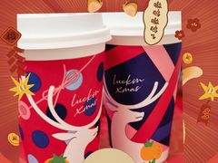 -瑞幸咖啡(北工大理科楼店)