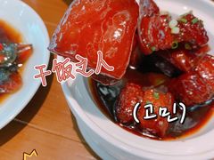 -小菜园新徽菜(芜湖奥特莱斯店)