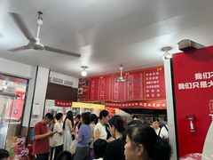 -小朱麻辣串(益民街店)