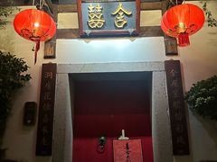 -三坊七巷历史文化街区