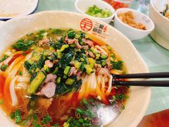 黄瓜皮牛肉-刘氏三和面馆