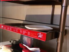 -海底捞火锅(新华联梦想城店)