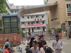 -怪老头甜不辣(抚琴小区店)