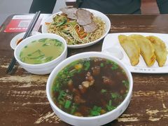 -清真蒋有记(秦虹路店)