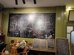 -漫渡庄绿岛花园•隐世庭园菜(滨湖店)
