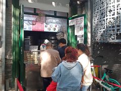 -天泽祥·鼓楼馒头(鼓楼店)