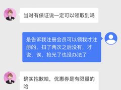 -AEON超市(永旺梦乐城泰达店)