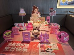 -海底捞火锅(天通苑华联店)