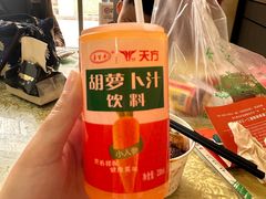-老字号·三十一号面皮(商埠路步行街店)