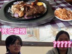 -开心果牛扒城(雍华庭店)