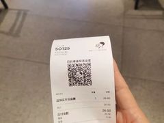 -喜茶(天津乐宾百货店)