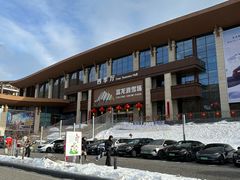 -富龙滑雪场