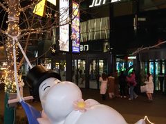 -大悦城(沈阳中街店)