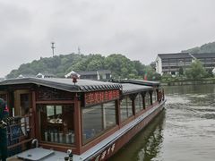 -鲁镇