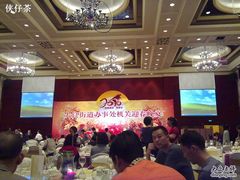 -顺德喜来登酒店·采悦轩