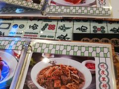 -七爷清汤腩·港式餐厅(金狮广场店)