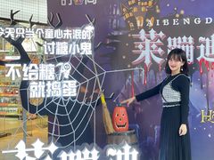 -南京时尚莱迪购物广场(正洪街店)