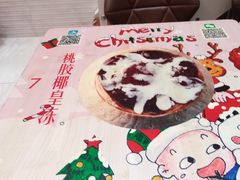 -甜心妈妈·榴莲星级糖水(北京路总店)