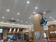 -庆丰包子铺(西单店)
