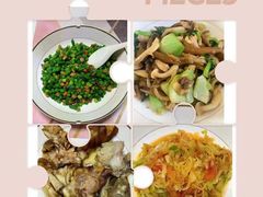 -爱月宝月嫂·育儿嫂(哈尔滨总店)