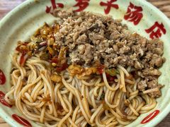 -小罗子汤店(大士院总店)