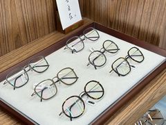 -Eziwish眼镜·蔡司授权店