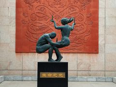 -中国唐山地震博物馆