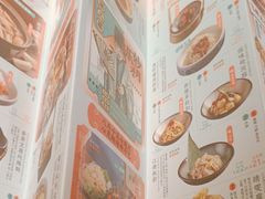 -南京大牌档(济南万象城店)