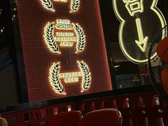 -龚印记牛骨牛杂屋·四代传承(珠影星光城店)