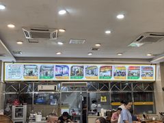 -老牌依强牛肉店(达道总店)