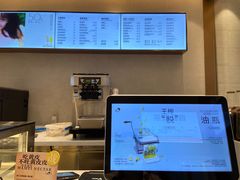 -喜茶(合肥中环城店)