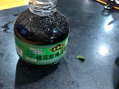-星鸿社重庆老火锅
