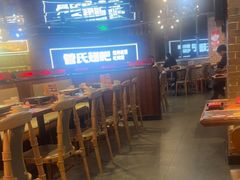 -管氏翅吧(望京东店)