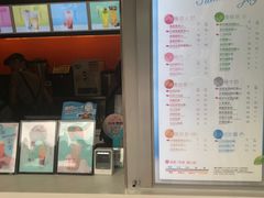 -CoCo都可(常德路店)