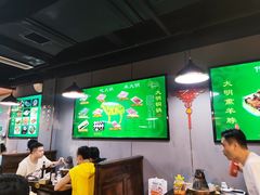 大堂-大明铜锅·烤涮坊·烧烤(总店)