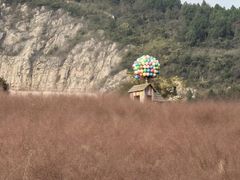 -百联奥特莱斯广场(南京店)